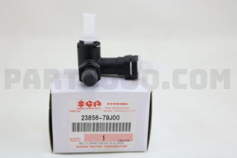 Suzuki 2385679J00 JOINT, CLUTCH OIL