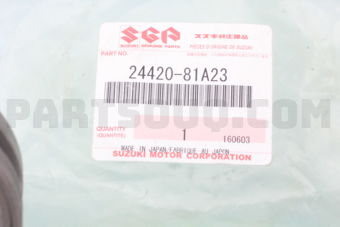 Suzuki 2442081A23 HUB ASSY, 5TH & REV