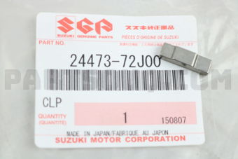 Suzuki 2447372J00 KEY, 5TH SPEED SYNC