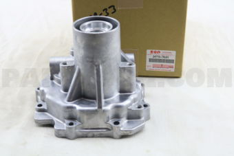 Suzuki 2477076J01 CASE, EXTENSION