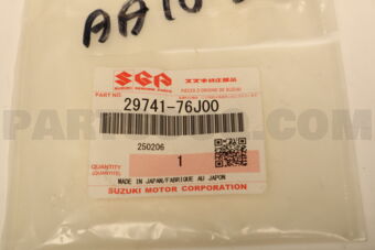 Suzuki 2974176J00 GEAR, CONTROL FINAL