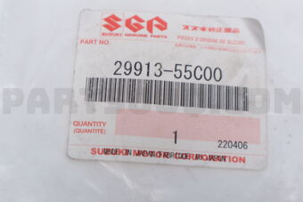 Suzuki 2991355C00 RING, SNAP