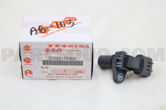 Suzuki 3322076G02 SENSOR ASSY, CAM POSITION