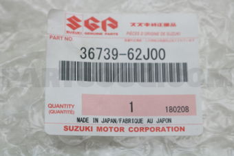 Suzuki 3673962J00 FUSE, BATTERY
