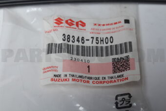 Suzuki 3834675H00 BLADE