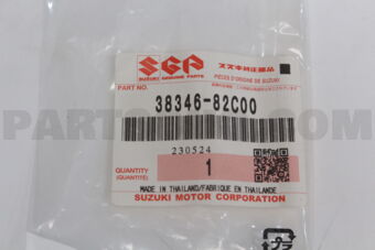Suzuki 3834682C00 BLADE