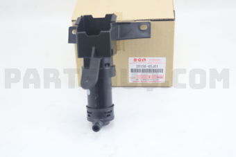 Suzuki 3915665J01 ACTUATOR,HEADLAMP CLEANER,L