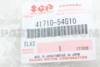 Suzuki 4171054G10 SUPPORT, FRONT STRUT