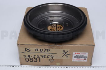 Suzuki 4351171L00 DRUM, BRAKE REAR