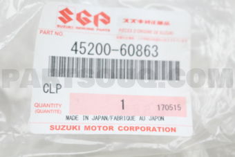 Suzuki 4520060863 ARM SET,FR SUSPENSION,L