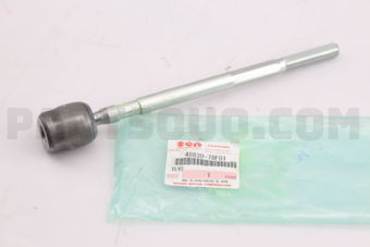 Suzuki 4883078F01 TIE ROD, STEERING