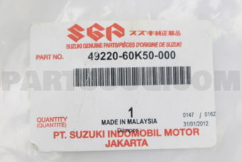 Suzuki 4922060K50 HOSE, RETURN