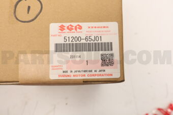 Suzuki 5120065J01 RESERVOIR ASSY,MA CYLINDER