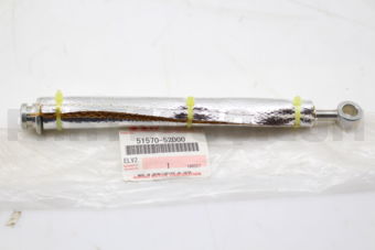 Suzuki 5157052D00 HOSE, BODY & FRAME