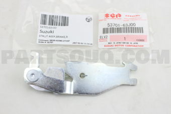 Suzuki 5370163J00 STRUT ASSY, BRAKE RH