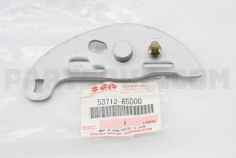Suzuki 5371265D00 LINK ASSY LH