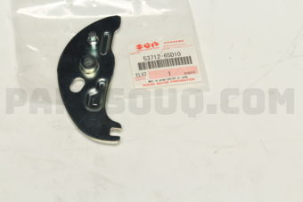 Suzuki 5371265D10 LINK ASSY, LH