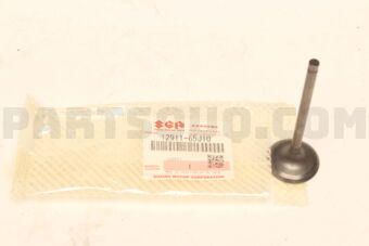 Suzuki 5371485010 SPRING, GUADRANT