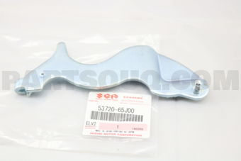 Suzuki 5372065J00 LEVER ASSY, PARKING SHOE RH