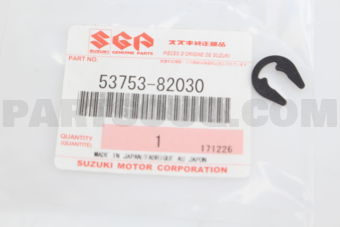 Suzuki 5375382030 E RING, PARKING LEVER