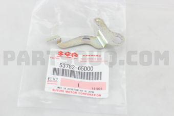 Suzuki 5378265D00 LEVER, PARKING ADJUSTER LH