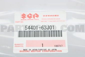 Suzuki 5440163J01 CABLE COMP PARKING BRAKE R