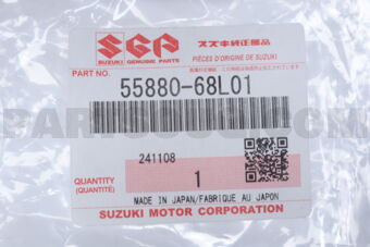 Suzuki 5588068L01 FUEL FILLER PIPE