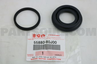 Suzuki 5588080J00 SEAL SET, PISTON