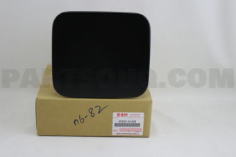 Suzuki 6595081A04 LID, FUEL INLET