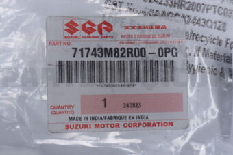 Suzuki 71743M82R000PG GARNISH, RADIATOR GRL UPR NO2
