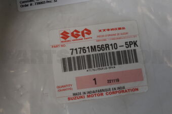 Suzuki 71761M56R105PK BEZEL, FRONT FOG LAMP, L