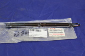 Suzuki 7211465D100PG GARNISH, FR GRILLE NO.2 RH,(CHROME)
