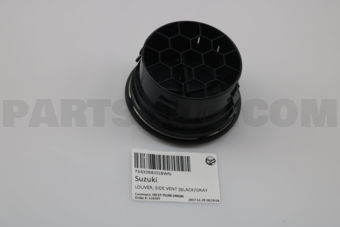 Suzuki 7363058J01BWN LOUVER, SIDE VENT (BLACK/GRAY)