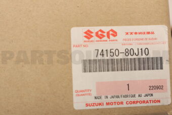 Suzuki 7415080J10 MOTOR, BLOWER