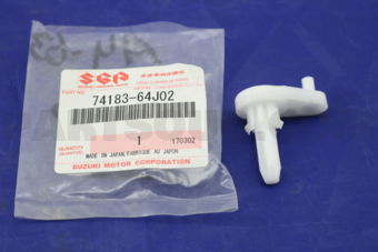 Suzuki 7418364J02 LEVER