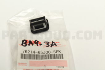 Suzuki 7621465J005PK LATCH, RR QTR LWR TRIM,(BLACK)