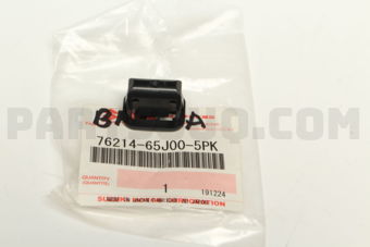 Suzuki 7621465J005PK LATCH, RR QTR LWR TRIM,(BLACK)