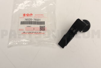 Suzuki 7652076G01 OPENER ASSY, FUEL LID
