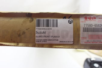 Suzuki 7758065820ZDK GUARD,FRONT SPLASH,R