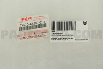 Suzuki 7767064J00ZJ3 GUARD ASSY,RR QUARTER SPLASH,L