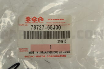 Suzuki 7872765J00 CABLE, DRIVE RH