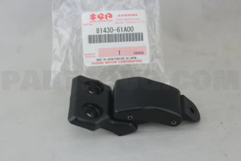Suzuki 8143061A00 LOCK, QTR WINDOW GLASS