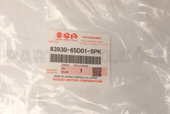 Suzuki 8393065D015PK GARNISH, REAR LICENSE PLATE