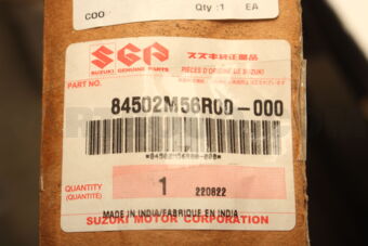 Suzuki 84502M56R00 GLASS COMP, FRONT DOOR WINDOW