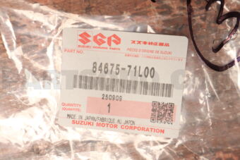 Suzuki 8467571L00 WEATHERSTRIP, DR PARTITION LH
