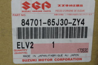 Suzuki 8470165J30ZY4 MIRROR ASSY,RR VIEW,R(GRAY)