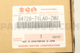 Suzuki 8472871LA0ZMU COVER,MIRROR VISOR,L