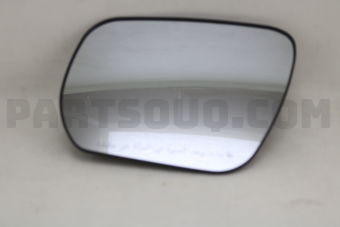 Suzuki 8474065J20 GLASS, OUT RR VIEW LH