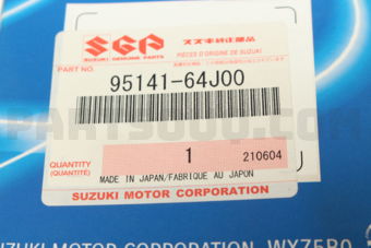 Suzuki 9514164J00 BELT (5PK1650)