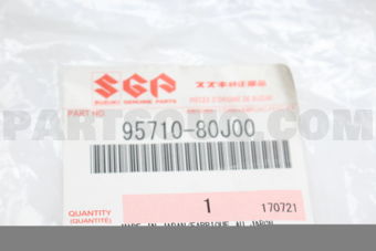 Suzuki 9571080J00 HOSE, SUCTION